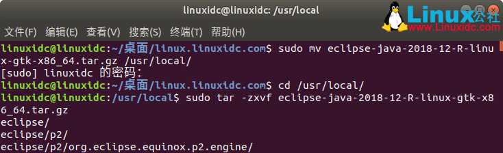 Ubuntu 18.04下JDK与Eclipse安装配置