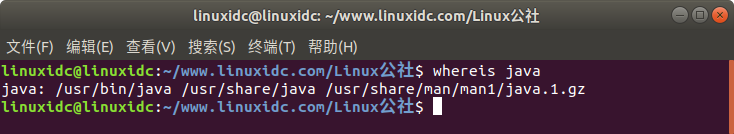 Ubuntu 18.04下JDK与Eclipse安装配置