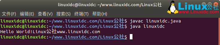 Ubuntu 18.04下JDK与Eclipse安装配置