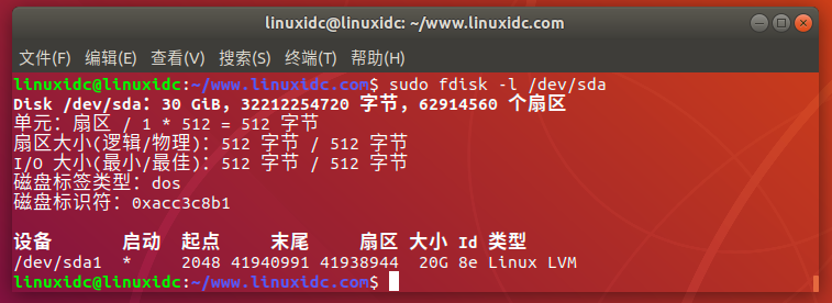 在Linux中查看分区表的4种方法