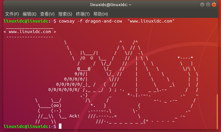 好玩的Linux终端命令：cowsay 和 xcowsay