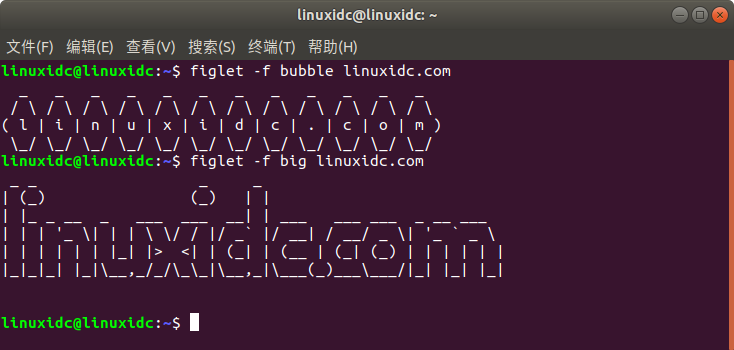 Linux终端也能玩出新境界：Figlet 和 Toilet命令