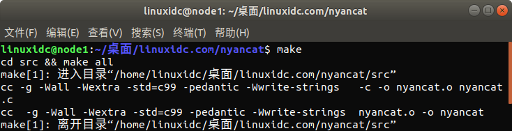 在Linux命令行中与彩虹猫Nyan Cat一起休息下