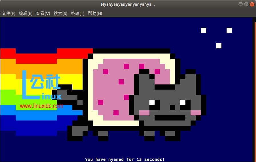 在Linux命令行中与彩虹猫Nyan Cat一起休息下