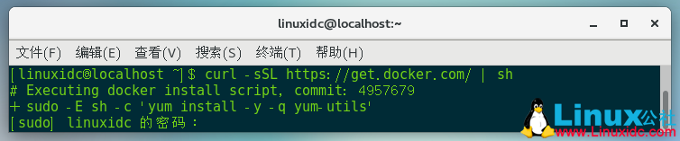 CentOS 7上安装Docker 1.8