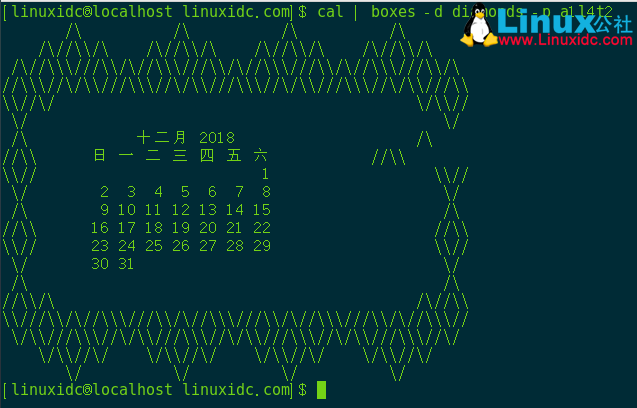 有趣的Linux命令行玩法 cal