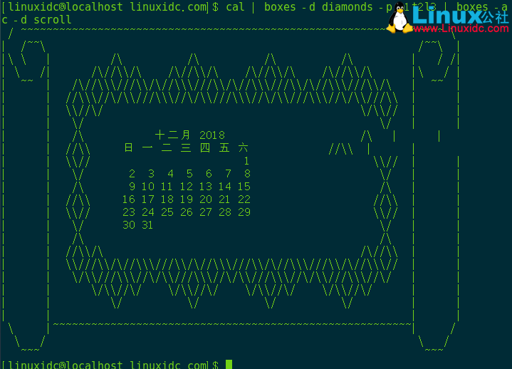 有趣的Linux命令行玩法 cal