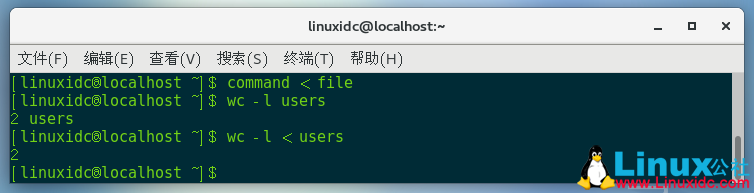 Linux中输入输出重定向的问题