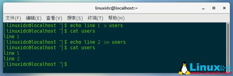 Linux中输入输出重定向的问题