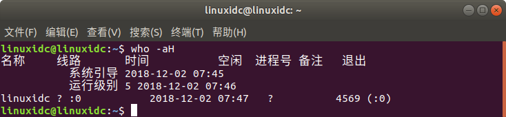 Linux who命令实例详解