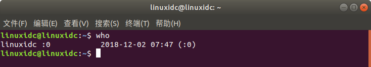 Linux who命令实例详解