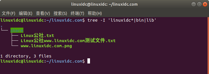 Linux tree命令实例详解