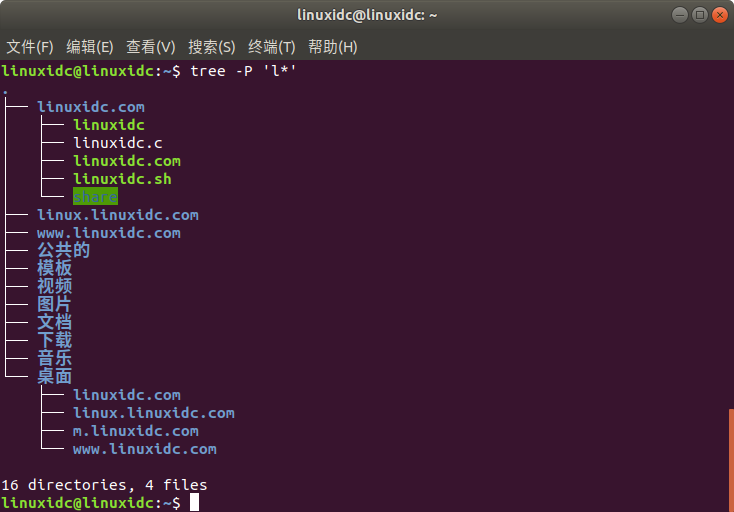 Linux tree命令实例详解