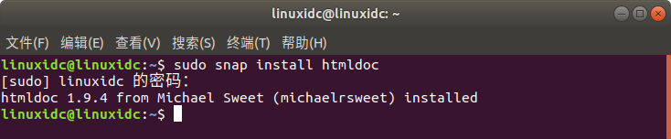 HTML转换软件“HTMLDOC”可使用Snap安装