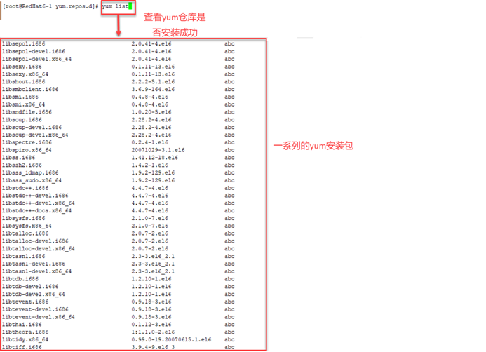 Linux下通过rdesktop远程登陆Windows系统