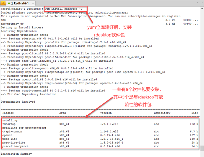 Linux下通过rdesktop远程登陆Windows系统