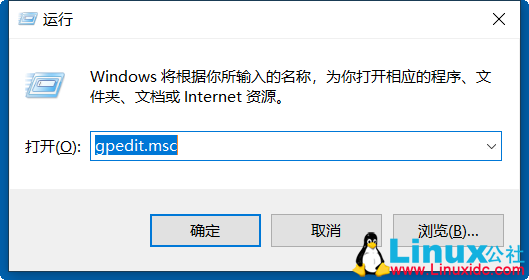 Windows 10提示你不能访问此共享文件夹，因为你组织的安全策略阻止未经身份验证的来宾访问