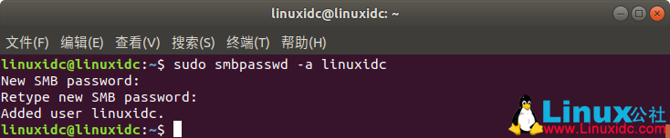 Ubuntu 18.04 安装Samba服务器及配置