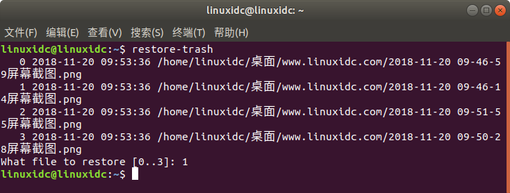 Ubuntu命令行的垃圾箱Trash CLI，远离 rm 命令误删除重要文件的阴影 