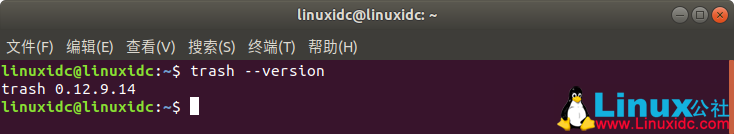 Ubuntu命令行的垃圾箱