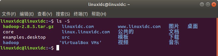 如何在Linux中对文件进行排序 (GUI和Shell)