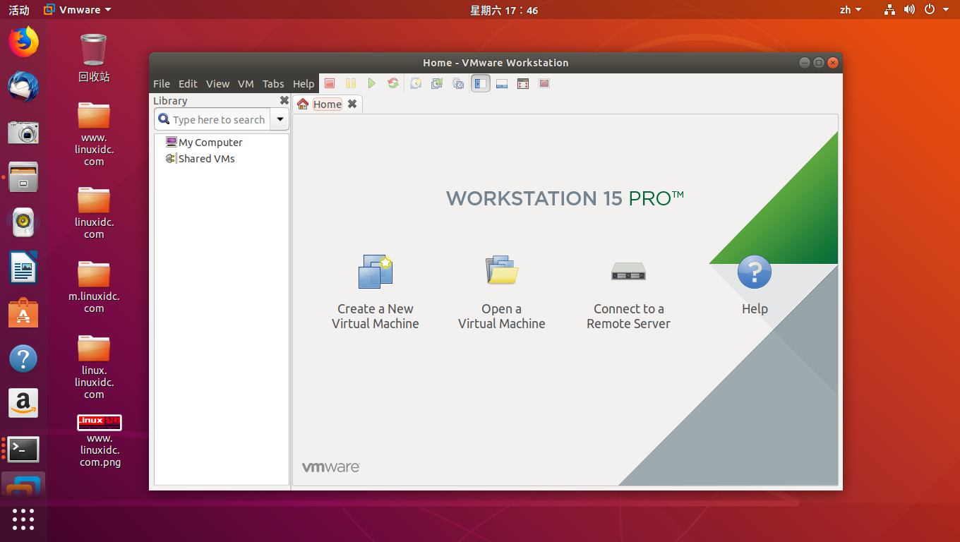 如何在Ubuntu 18.04 LTS上安装VMware Workstation