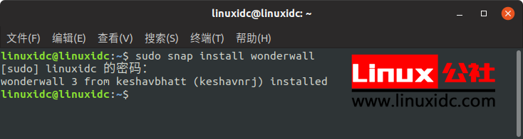 Wonderwall：适用于Linux的酷炫壁纸程序