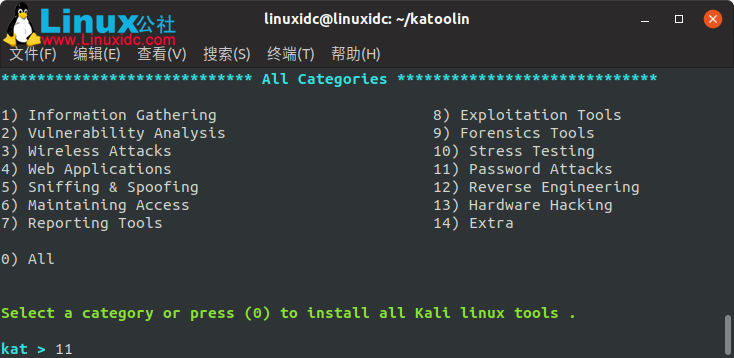 如何在Ubuntu中安装Kali Linux安全测试工具