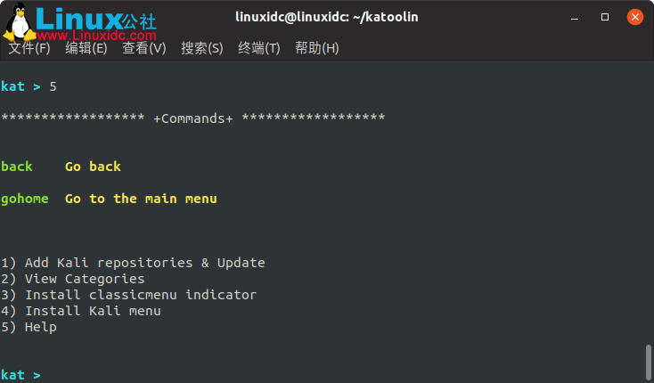 如何在Ubuntu中安装Kali Linux安全测试工具
