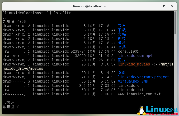 如何在Linux中使用ls命令按日期对文件进行排序