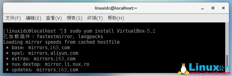 如何在CentOS 7.5上安装VirtualBox