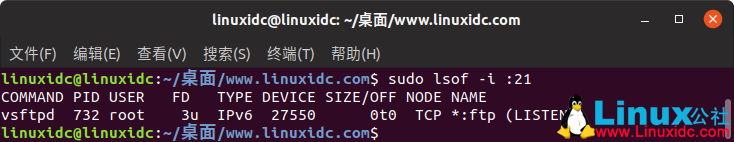 Linux下找出进程正在侦听的端口号