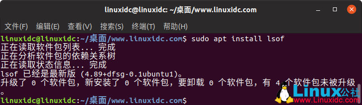 Linux下找出进程正在侦听的端口号