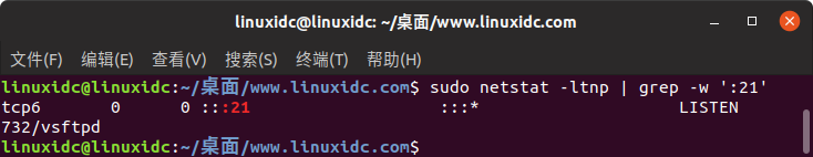 Linux下找出进程正在侦听的端口号