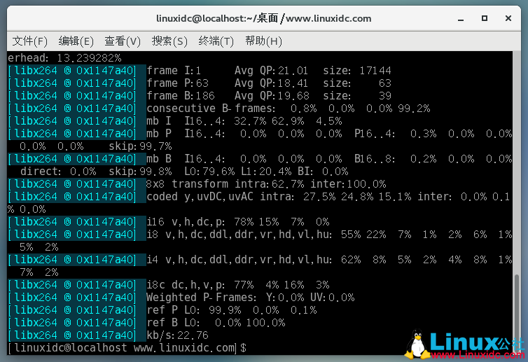 CentOS 7.5下FFmpeg安装、简单使用总结