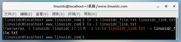 如何使用ln命令在Linux中创建符号链接