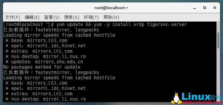 Xrdp - 通过Windows的RDP连接Ubuntu Linux远程桌面