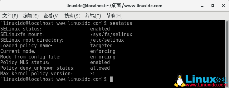 如何在CentOS 7.5上禁用SELinux