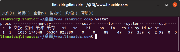 Linux中检查Swap交换空间的5个命令