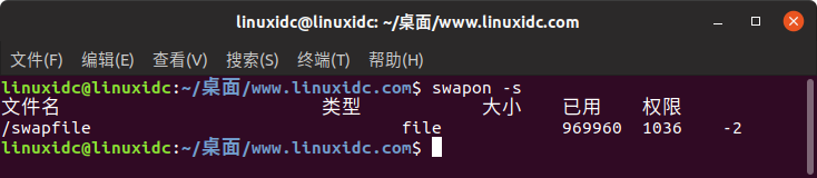 Linux中检查Swap交换空间的5个命令