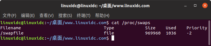 Linux中检查Swap交换空间的5个命令