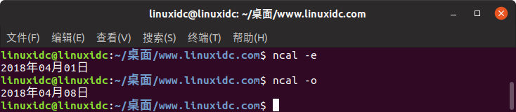 Linux终端显示日历信息的命令：ncal命令