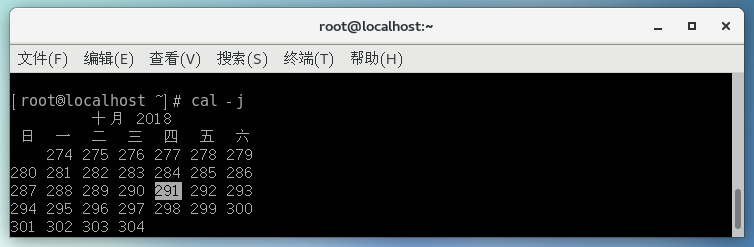 cal命令：在Linux终端中使用日历