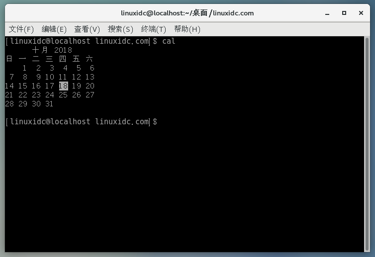 cal命令：在Linux终端中使用日历