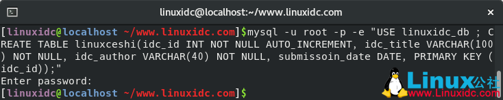 如何从Linux命令行直接执行MySQL/MariaDB查询