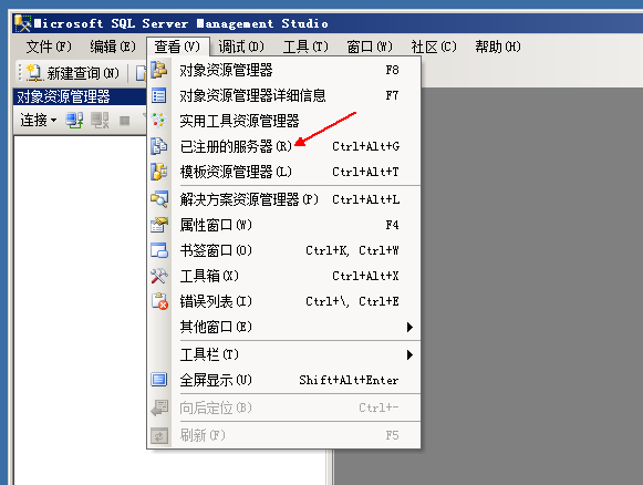 数据库和表的基本管理