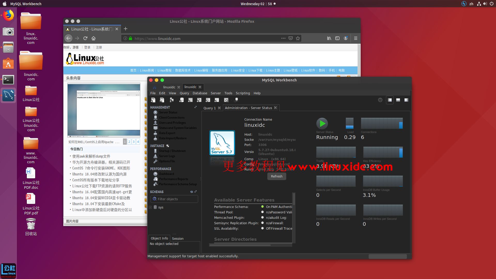 如何在 Ubuntu 18.04 上安装和使用 MySQL Workbench