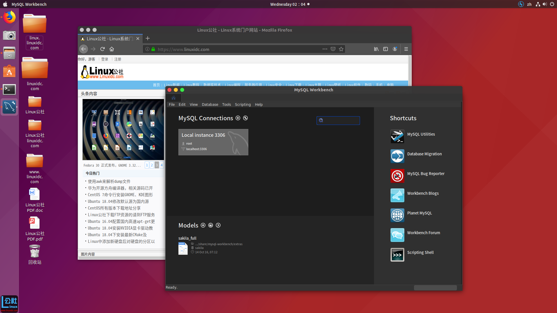 如何在 Ubuntu 18.04 上安装和使用 MySQL Workbench