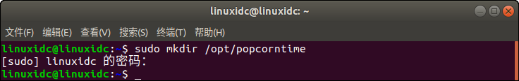 在Ubuntu 18.04 Linux上安装Popcorn Time电影播放器