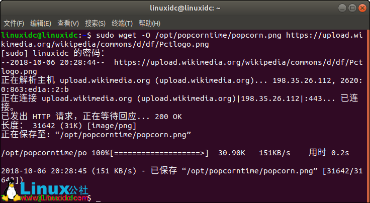 在Ubuntu 18.04 Linux上安装Popcorn Time电影播放器